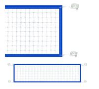 Generisch Volleyball Net for the Pool | Adjustable Length Replacement | Volleyball Net for Games in the Pool - For Outdoor, Garden, Yard, Driveway, Square, Exercise, Training and Party etc