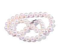 Generisch Women's Gemstone Necklace with Real Pearls in AAA+ Quality, 20 Strands of Pearls with 925 Sterling Silver Clasp and Box Necklace, Elegant, Plastic, No gemstone