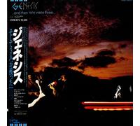 Genesis - Genesis: ...And Then There Were Three... LP
