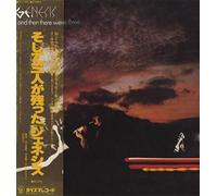 Genesis - ...And Then There Were Three...