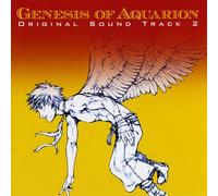GENESIS OF AQUARION ORIGINAL SOUND TRACK 2