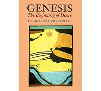 Genesis: The Beginning of Desire
