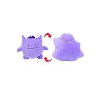 (Gengar 10"(25cm)) 4-8'' Pokemon Plush Kids Toy Gift Toys Pikachu Bulbasaur Ditto Metamon Cushion