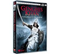 Genghis Khan A Galactic The World DVD Eugene Nomura ~