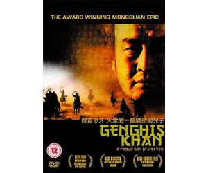 Genghis Khan: A Proud Son Of Heaven [DVD]