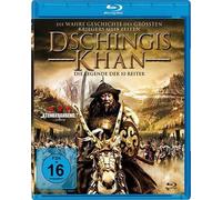 Genghis: The Legend of the Ten ( Aravt - Ten Soldiers of Chinggis Khaan (Genghis: The Legend of the 10) ) (Blu-Ray)