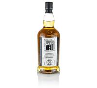 Gengyle Kilkerran 16 Year Old (2022)