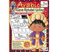 Genie Arabic Alphabet for Kids【 Alif Baa Taa Book 1】: Right-to-Left Arabic Handwriting Workbook with Sounds, Tracing, Animals and Letters Coloring. ... Homeschool Arabic Writing Practice Book