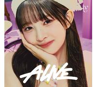 Genie Music IVE - 1st EP Alive Member Solo Jacket Edition Japan version CD (Rei ver.)