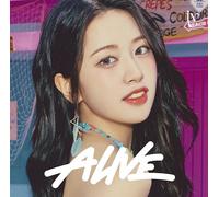 Genie Music IVE - 1st EP Alive Member Solo Jacket Edition Japan version CD (Yujin ver.)