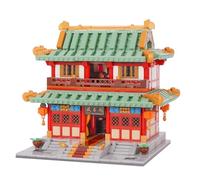 Geniteen Building Blocks Set, Chinese Architecture,Tang Dynasty Series 3, Building Set Model Kit and Gift for Kids and Adults Gift for Birthday, Christmas and New Years (Library Pavilion)