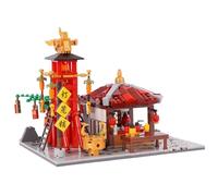 Geniteen Building Blocks Set, Chinese Architecture,Tang Dynasty Series 3, Building Set Model Kit and Gift for Kids and Adults Gift for Birthday, Christmas and New Years (Fengyi Lantern Store)