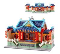 Geniteen Chinese Architecture Building Blocks Set,Tang Dynasty Series 1, Building Set Model Kit and Gift for Kids and Adults Gift for Birthday, Christmas and New Years (Jade Pot Goulan Stage)