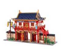 Geniteen Chinese Architecture Building Blocks Set,Tang Dynasty Series 1, Building Set Model Kit and Gift for Kids and Adults Gift for Birthday, Christmas and New Years (West Market Gate)