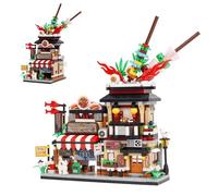 Geniteen Japanese Barbecue Shop Mini Building Block Set,1020 Pieces Creative Mini City House Home Decor Model MOC Street View Yakitori Restaurant for Adults (Barbecue Shop)