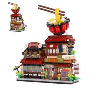 Geniteen Japanese Ramen Shop Mini Building Block Set,1102 PCS Creative DIY City House Home Decor Model MOC Street View Noodle Restaurant for Adults (Noodle Shop)