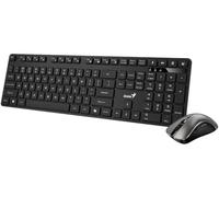Genius KM-8216S Silent Keyboard and Mouse Set with Artificial Intelligence Copilot Assistant, Voice Commands