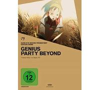 GENIUS PARTY BEYOND - MOVIE [DVD] [2008]