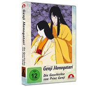 Genji Monogatari - Die Geschichte von Prinz Genji [DVD] [1987]