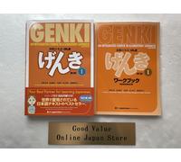 Genki 1 An Integrated Course in Elementary Japanese Textbook and Workbook New