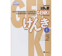 Genki 1 Second Edition: An Integrated Course in Elementary Japanese 1 with MP3 CD-ROM