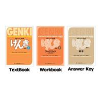 GENKI 1 Text and Workbook , Answer Key ( 3rd Edition )
