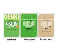 GENKI 2 Text and Workbook , Answer Key ( 3rd Edition )