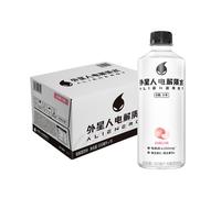 Genki Forest Alien Electrolyte Water Drink White Peach 600ml * 15 Bottles Refreshing Summer Sports Hydration Beverage
