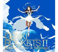 Genki Rockets - Genki Rockets 2: No Border Between Us