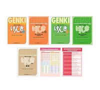Genki Text and Workbook 1 , 2 , Answer Key ( Third Edition) , Hiragana and Sentences Chart