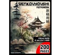 Genkouyoushi Notebook 0.3 inch (7.5mm) Grid Ruled, 0.6 inch (15mm) Solid Line: 200 Numbered Pages with Index, Cream Paper, Large Size (8.5 x 11 Inch) ... and Kana Characters Writing Practice Book