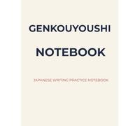GENKOUYOUSHI NOTEBOOK