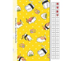 Genkouyoushi Notebook Japanese Character Writing Practice Book: Large Kawaii Cute Sushi Cat Japanese Kanji Notebook | Genkō Yōshi Paper | For Japan ... Cursive Hiragana and Angular Katakana Scripts