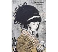 Genkouyoushi Notebook: Japanese Writing Practice Book Kanji Paper - Small Print 6 x 9 inches - 120 pages vol.1