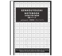 Genkouyoushi Notebook: Japanese Writing Practice Notebook - Large Print 8.5" x 11" 100+ Pages