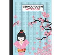 Genkouyoushi Notebook: Japanese Writing Practice Notebook. Tategaki Style for Hiragana, Katakana, and Kanji Japanese Characters. Geisha Doll Cover. Large Print 8.5 x 11