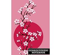 Genkouyoushi Notebook: Kanji Practice Book for Japanese Calligraphy | Writing Katana, Hiragana For Japanese and Chinese Characters | Large Print 7" x ... | Gift for Japan & Asian Culture Lovers.