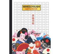 Genkouyoushi Notebook: Kanji Practice Paper - Large 8.5 x 11 Japanese Writing Practice Notebook -Tategaki Style for Hiragana, Katakana, and Kanji Japanese Characters