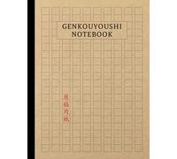 Genkouyoushi Notebook: Large Japanese Writing Practice Book, Kanji Writing Practice Notebook 11" x 8.5" 120 Pages (Genkouyoushi Paper)
