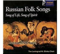 Gennadi Bezzubenkov - Russian Folk Songs - The Leningrad M. Glinka Choir