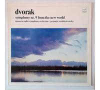 Gennady Rozhdestvensky, The Moscow Symphony Orchestra - Dvorak: Symphony Nr. 9 From The New World