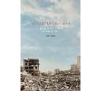 Genocide in Gaza