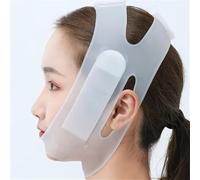 GENODA Beauty Face Lift Belt V Face Shaper Slimming Bandage Thin Chin Skin Firming Soft Silica Gel Facial Slimming Tool(WHITE)