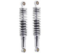 GENRICS 320mm 12.5” Pair Chrome Motorcycle Rear Shock Absorbers Replacement for Suzuki Yamaha Honda XL 883 1200