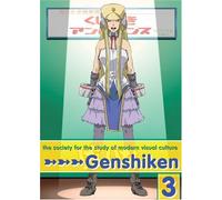 Genshiken 3: Cosplay Confessions [DVD] [2005] [Region 1] [US Import] [NTSC]
