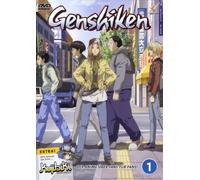 Genshiken Vol. 1/Episode 01-02 [DVD] [2005]