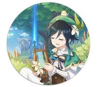 Genshin Impact Barbatos Puzzles 1000 Pieces for Adults 1000 Pieces Round Puzzles for Adults Ideal for Lover, Perfect Christmas, New Year, Valentine's Gift 67.5x67.5cm