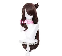 Genshin Impact Beidou Cosplay Women 80cm Christmas Brown Wig Cosplay Anime Cosplay Wigs Heat Resistant Synthetic Wigs Halloween