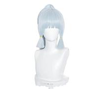 Genshin Impact Cosplay Shenli Linghua Wig Kamisato Ayaka Long Straight Ponytail Heat Resistant Hair Halloween Party Role Play