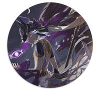 Genshin Impact Cyno 1000 Pieces Puzzles for Adults 1000 Piece Round Jigsaw Family Activity, DIY Home Decor, 67.5x67.5cm